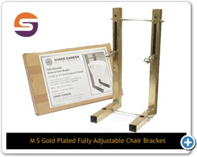 M S Powder Coated Fully Adjustable Chair Brackets,Adjustable Chair Brackets,manufacturers and suppliers